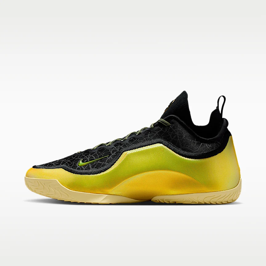 NIKE レブロン 23 エリート "Hurt Feelings" EP — バスケットボールシューズ