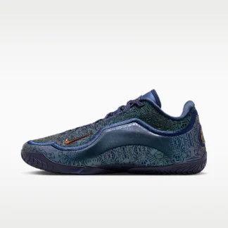 NIKE レブロン 23 "Out For Redemption" EP — バスケットボールシューズ