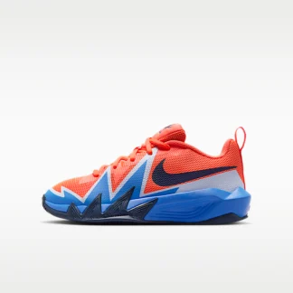 NIKE S.T. Dynamite — Big Kids' Basketball Shoes