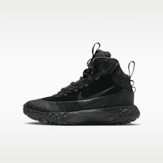 NIKE テラスカウト — ジュニアブーツ リフレクティブ（再帰反射）デザインのアクセント付き