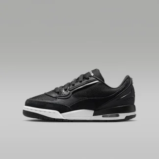 NIKE エア ジョーダン ウルトラ — ジュニアシューズ