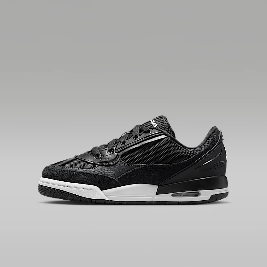 NIKE エア ジョーダン ウルトラ — ジュニアシューズ