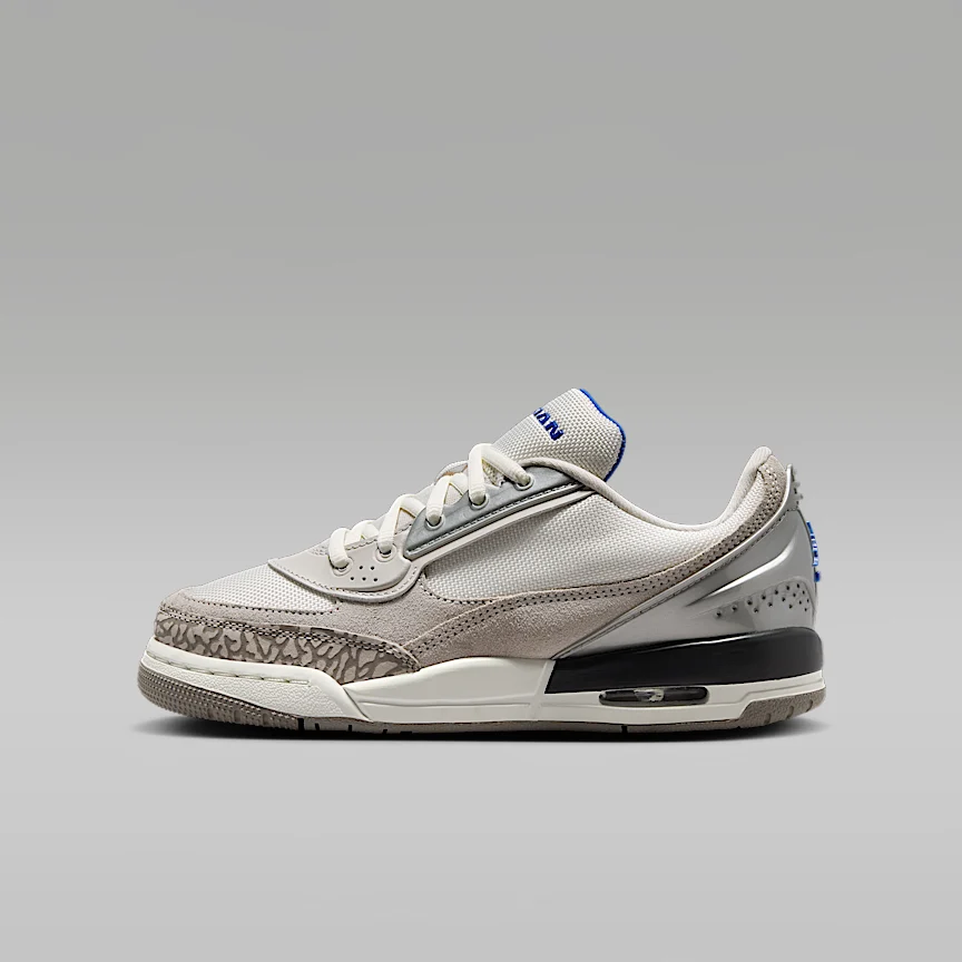 NIKE エア ジョーダン ウルトラ — ジュニアシューズ