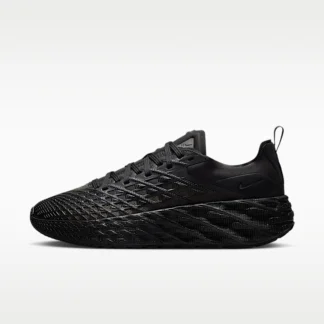 NIKE Ava Edge — Men's Shoes