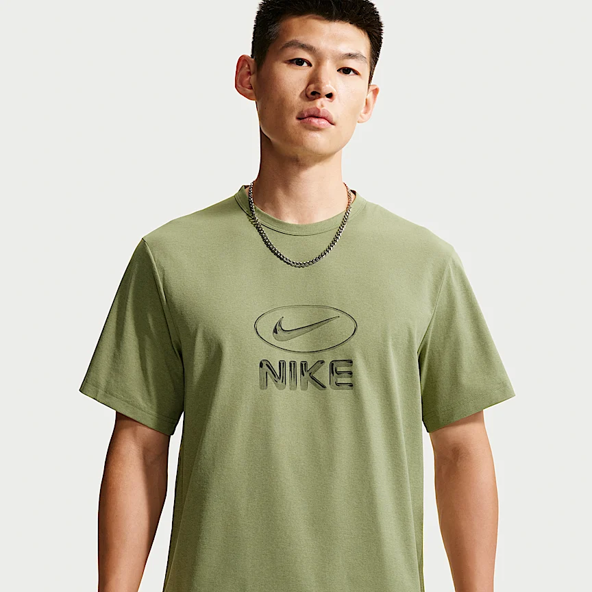 NIKE ハイバース — メンズ Dri-FIT UV プロテクション トレーニング Tシャツ