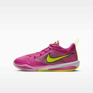 NIKE サブリナ 4 — ジュニア バスケットボールシューズ