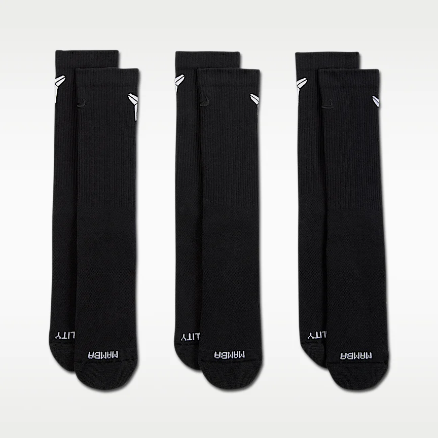 NIKE エブリデイ エレベーテッド "Kobe" — クルー ソックス (3足) - Image 2