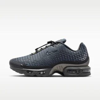 NIKE エア マックス プラス 7 — メンズシューズ