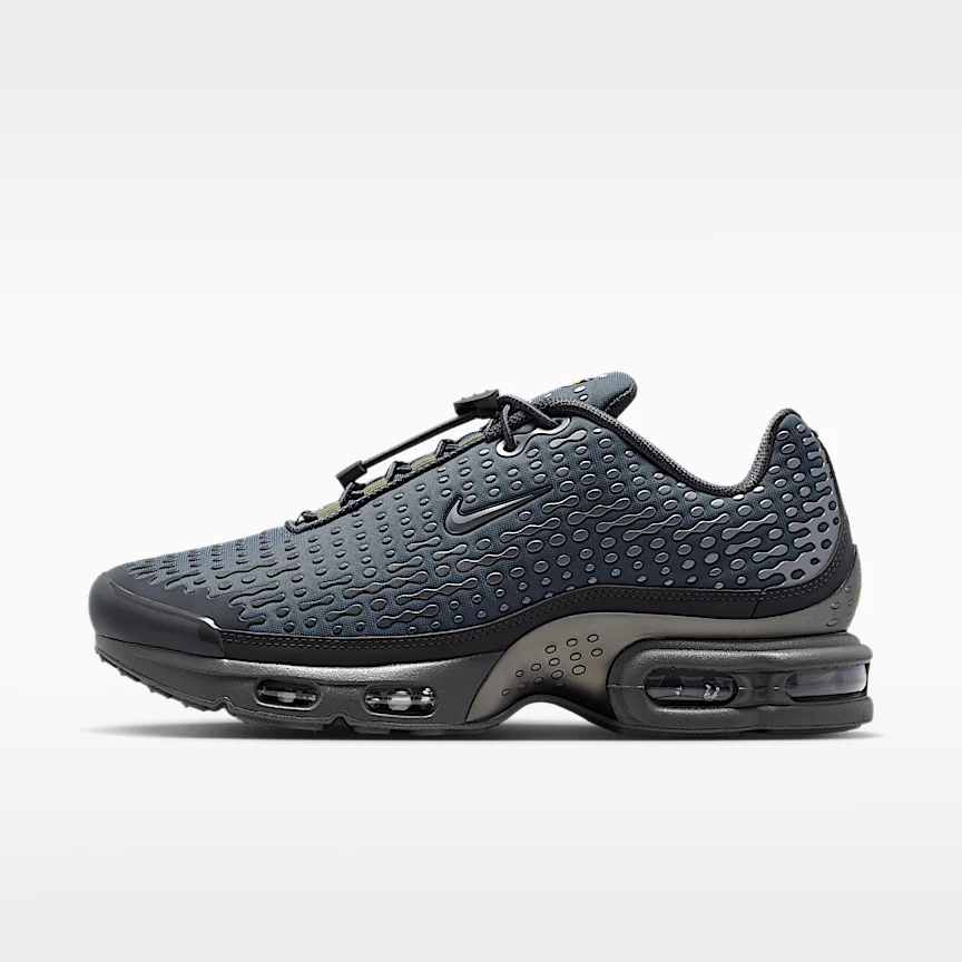 NIKE エア マックス プラス 7 — メンズシューズ
