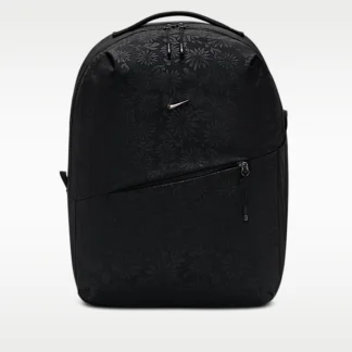 NIKE Aura — Floral Backpack (24L)