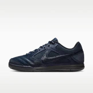 NIKE ガト — メンズシューズ