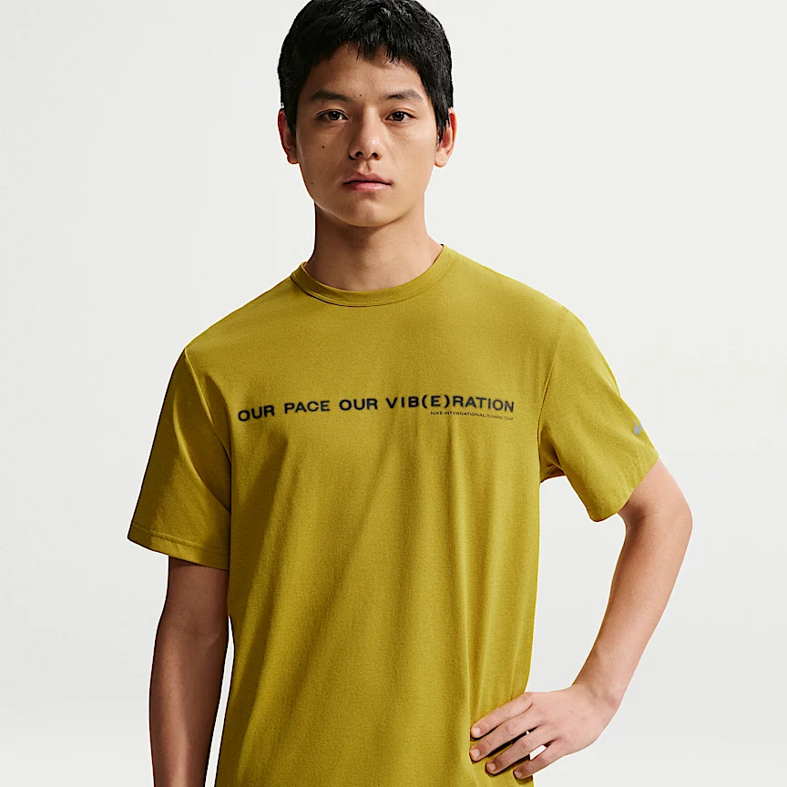 NIKE ハイバース — メンズ Dri-FIT UV プロテクション ショートスリーブ ランニングトップ