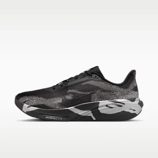 NIKE Pegasus 42 — Men's Road Running Shoes