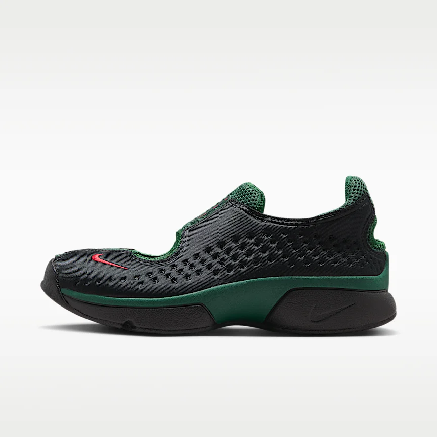 NIKE リフト 2 — ウィメンズシューズ