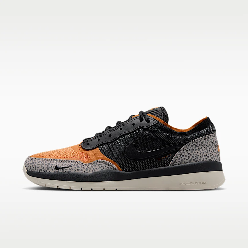 NIKE SB PS8 — Skate Shoes