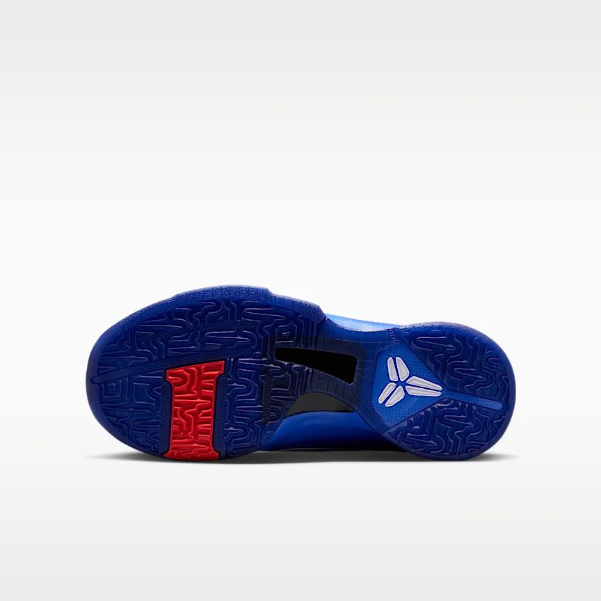 NIKE Kobe 5 — Junior Basketball Shoes - Image 2