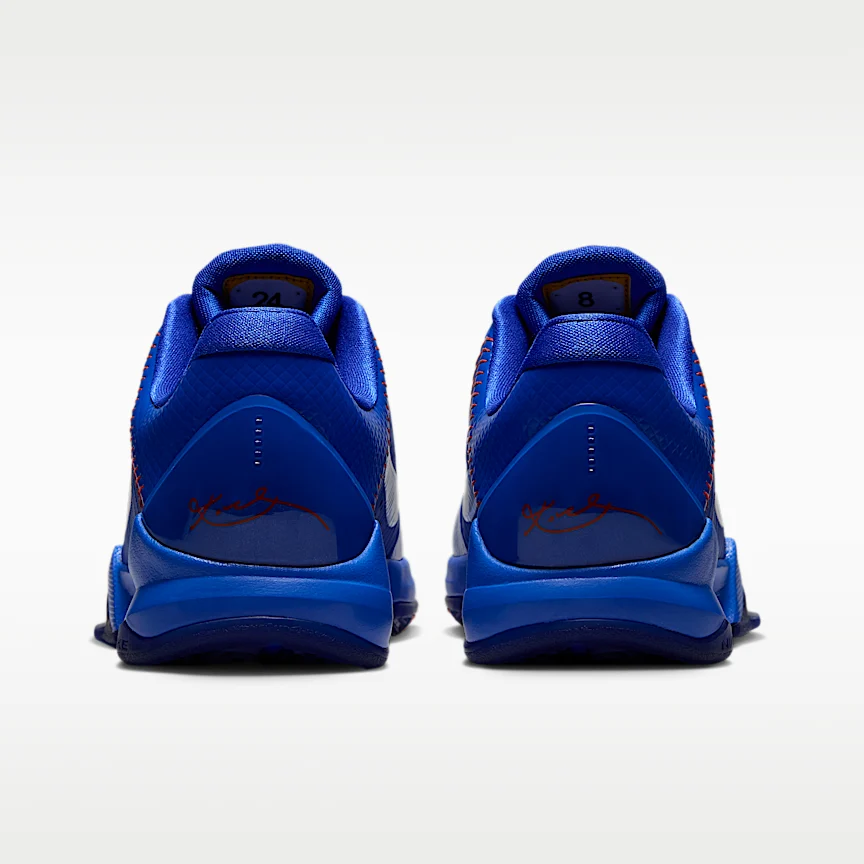 NIKE Kobe 5 — Junior Basketball Shoes - Image 6