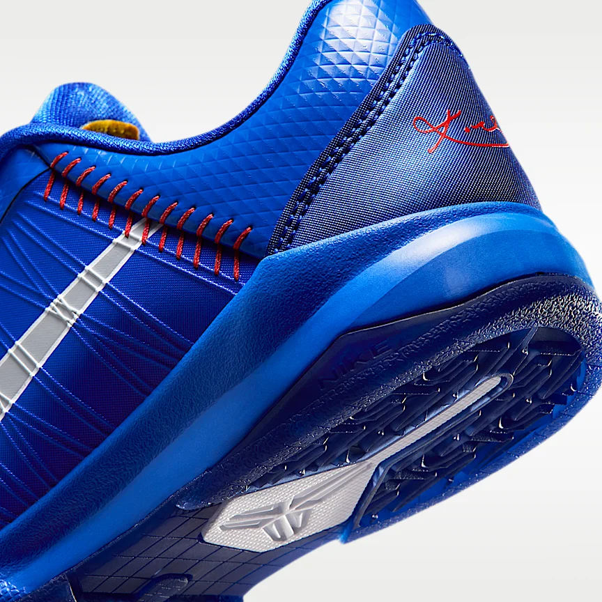 NIKE コービー 5 — リトルキッズ バスケットボールシューズ - Image 8