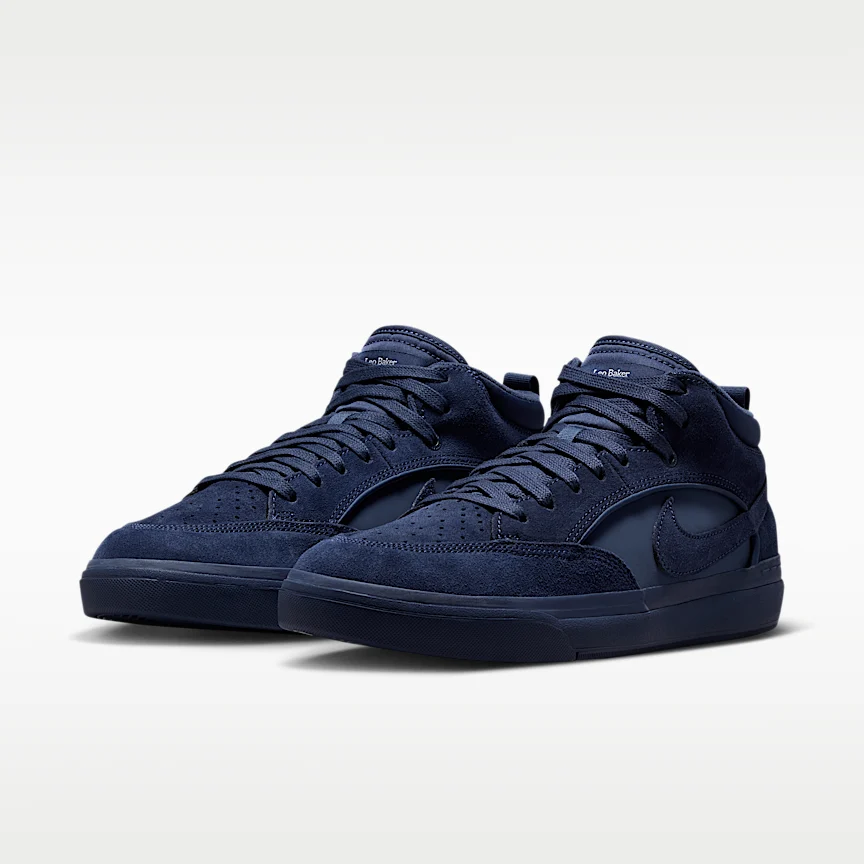 NIKE SB React Leo — Skate Shoes - Image 5