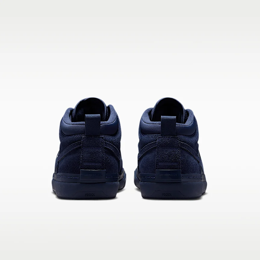 NIKE SB React Leo — Skate Shoes - Image 6