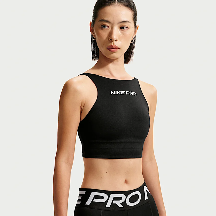 NIKE プロ スカルプト — ウィメンズ ミディアムサポート パッディド スポーツブラ