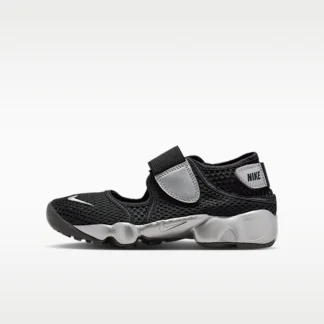 NIKE Rift 2 SE — Junior/Little Kids Shoes
