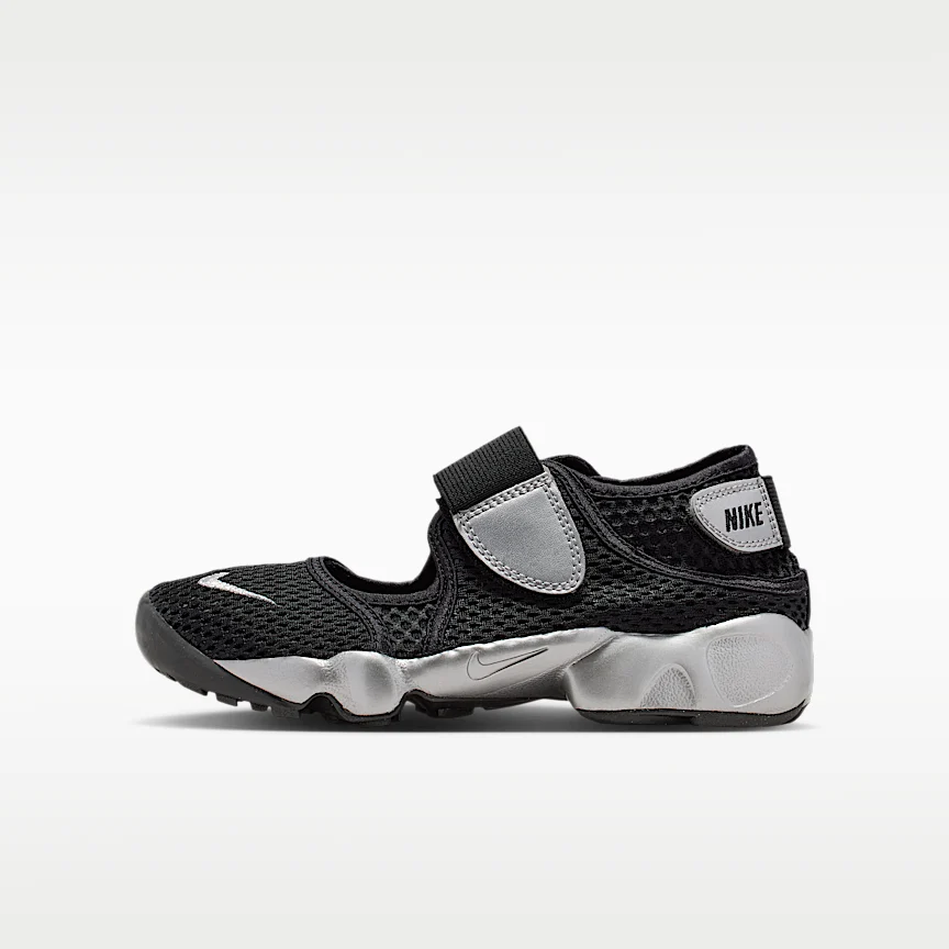 NIKE Rift 2 SE — Junior/Little Kids Shoes