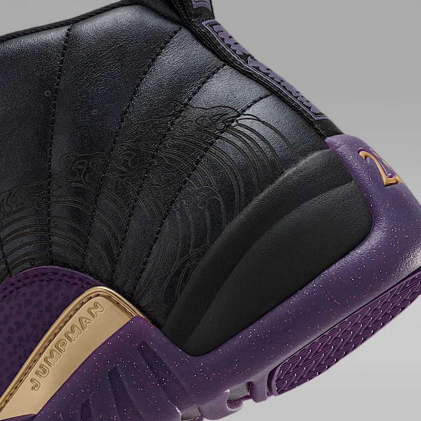 NIKE エア ジョーダン 12 レトロ "Sumo" — メンズシューズ - Image 8