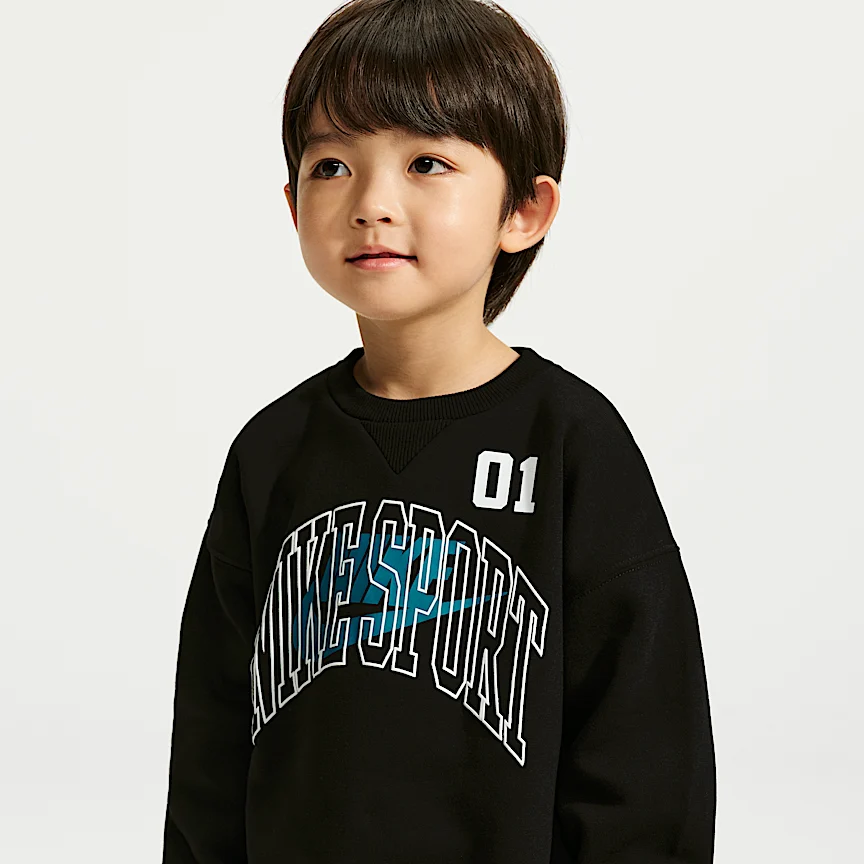 NIKE Sportswear — Baby Multi Sport Two-Piece Fleece Crew Setto - Image 2