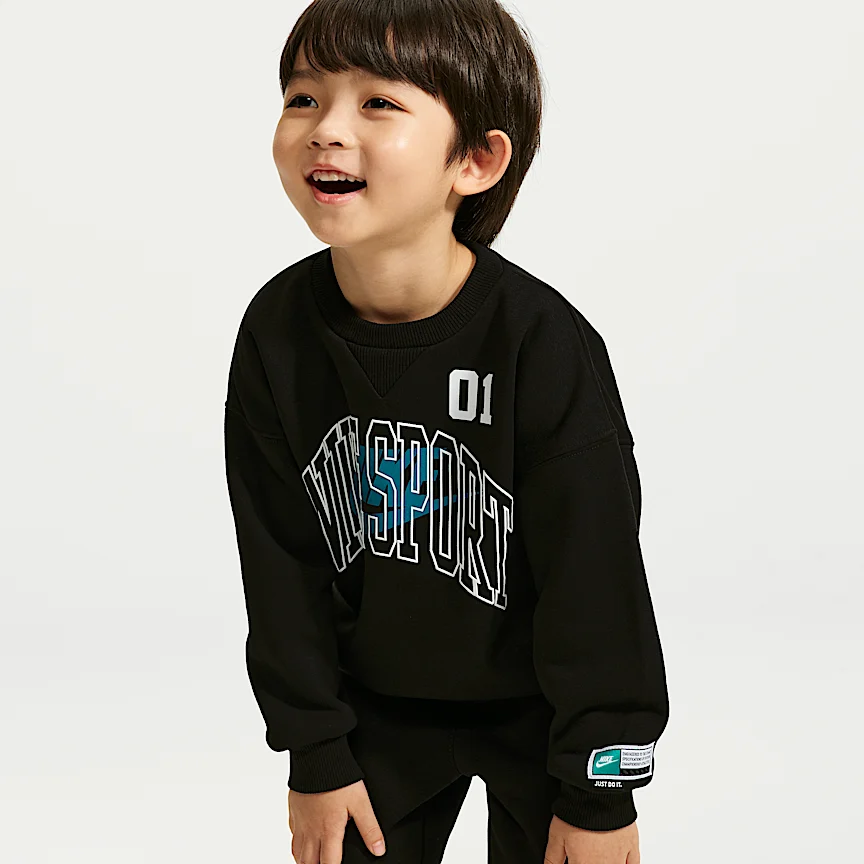 NIKE Sportswear — Baby Multi Sport Two-Piece Fleece Crew Setto - Image 4