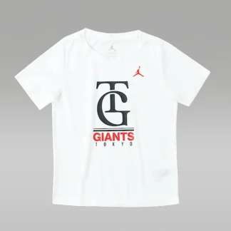 NIKE 東京 読売ジャイアンツ x ジョーダン エクスクルーシブ コレクション — ジュニア Tシャツ