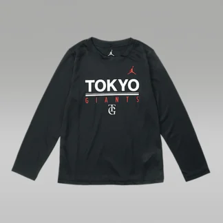 NIKE 東京 読売ジャイアンツ x ジョーダン エクスクルーシブ コレクション — ジュニア ロングスリーブ Tシャツ