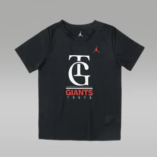NIKE 東京 読売ジャイアンツ x ジョーダン エクスクルーシブ コレクション — ジュニア Tシャツ
