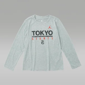 NIKE 東京 読売ジャイアンツ x ジョーダン エクスクルーシブ コレクション — ジュニア ロングスリーブ Tシャツ