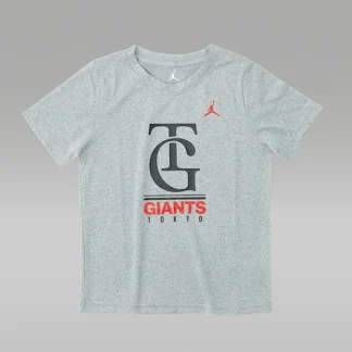 NIKE Tokyo Yomiuri Giants x Jordan Exclusive Collection — Junior T-Shirt