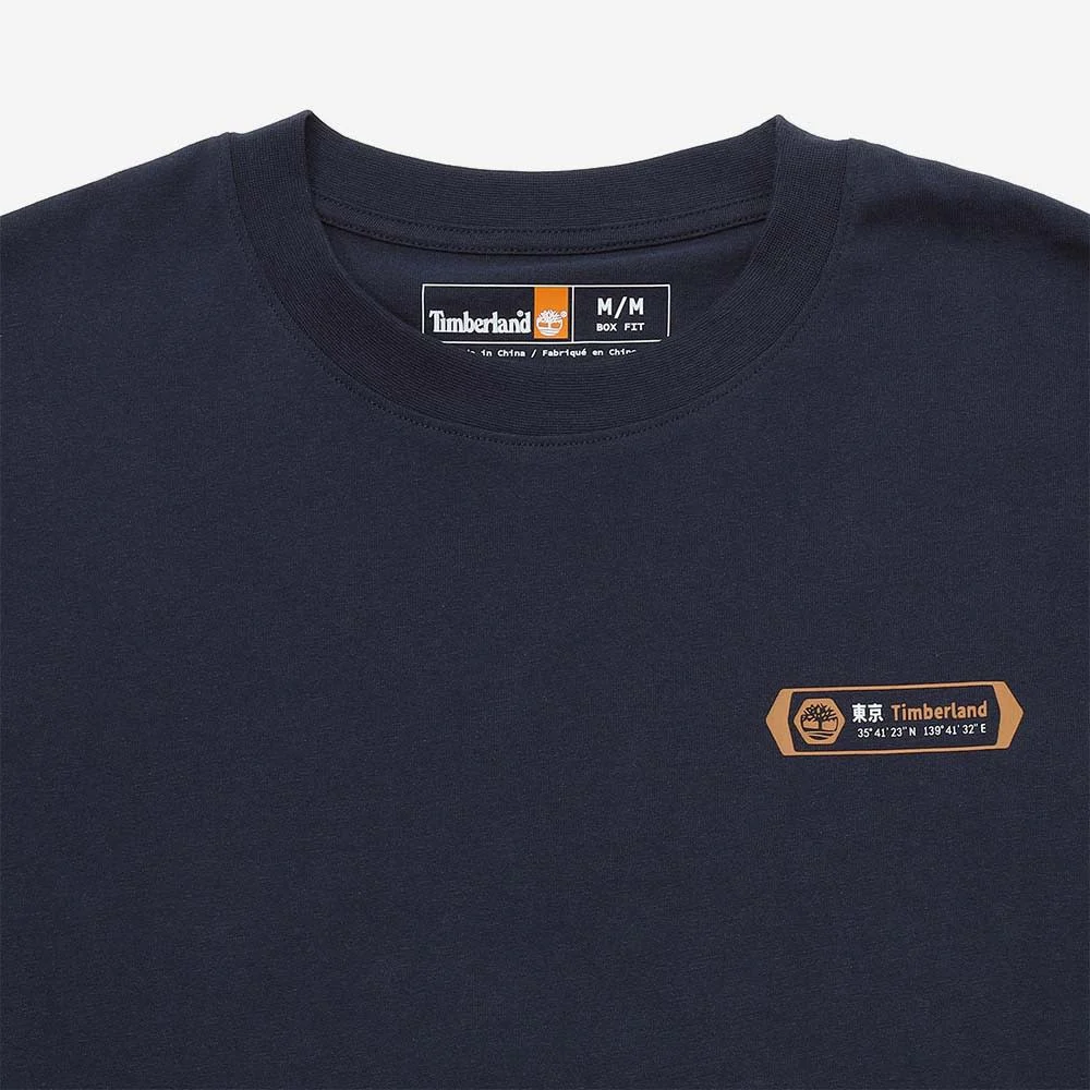 Timberland Токио хотын богино ханцуйтай, unisex футболк - Image 3