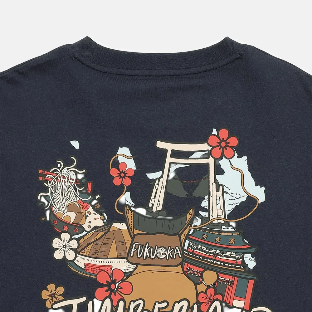 Timberland Фукуока хотын зуны богино ханцуйтай цамц - Image 3