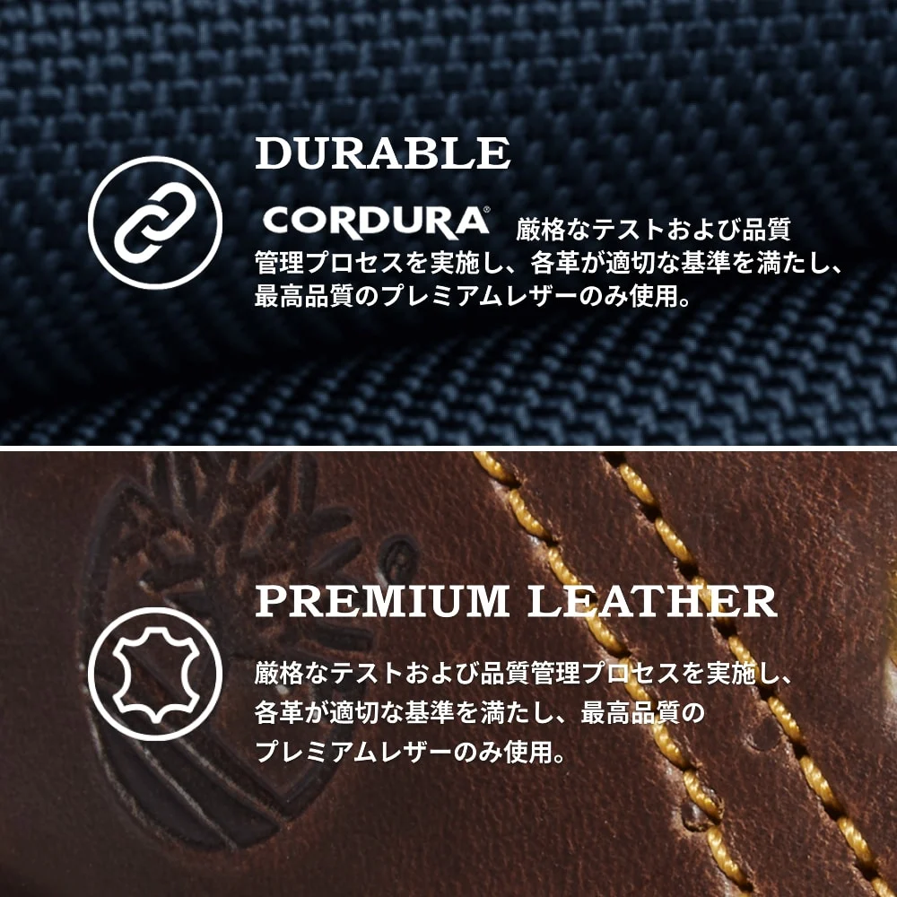 Timberland Херитейж Норийн гурван нүдтэй гар оёдолт эмэгтэй гутал - Image 4