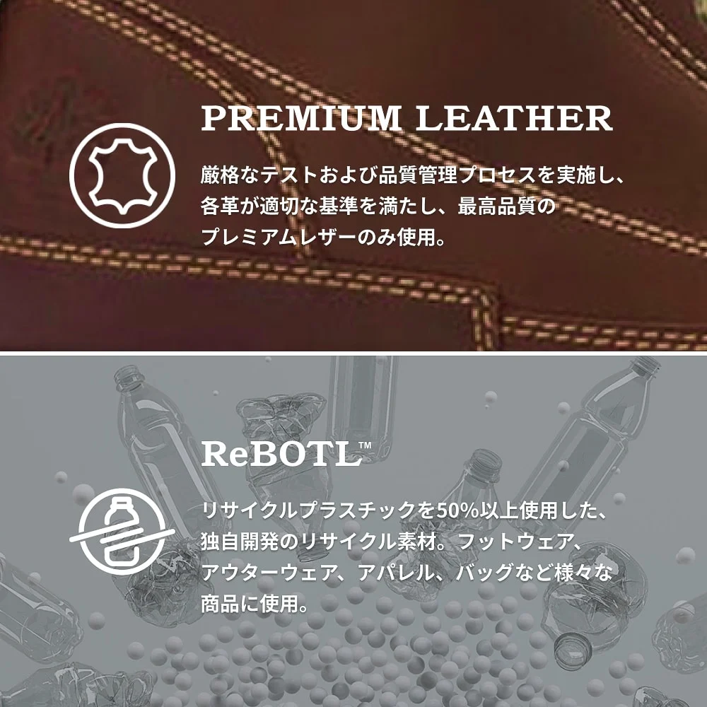 Timberland Эрчүүдийн Арткиперс гутал - Image 2