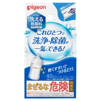 Akachan 洗える除菌料 ミルクポンW 40包入