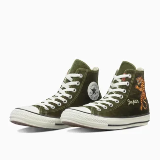 Converse Олл Стар СЖ өндөр түрийтэй пүүз