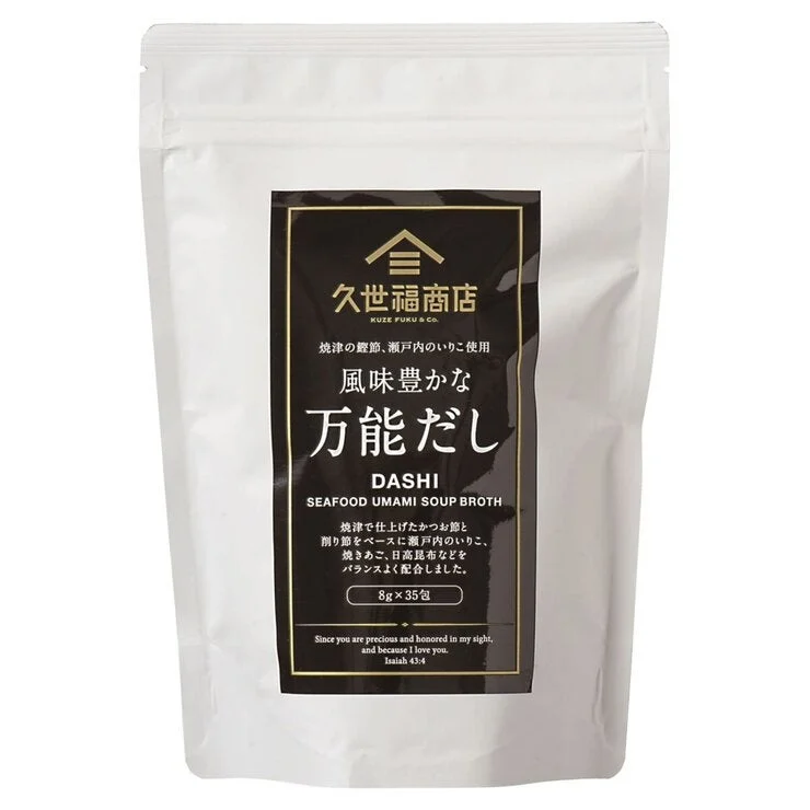 COSTCO KUZEFUKU Dashi Pack 35 pack