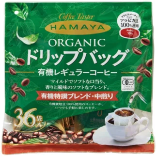 COSTCO HAMAYA Organic Drip Bag Coffee 36 pack