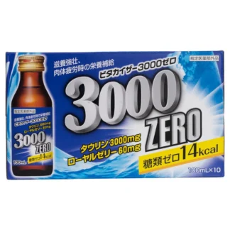 COSTCO Vita Kaiser Low Calorie Energy Drink With Taurine 3000 100mL x 50 Count