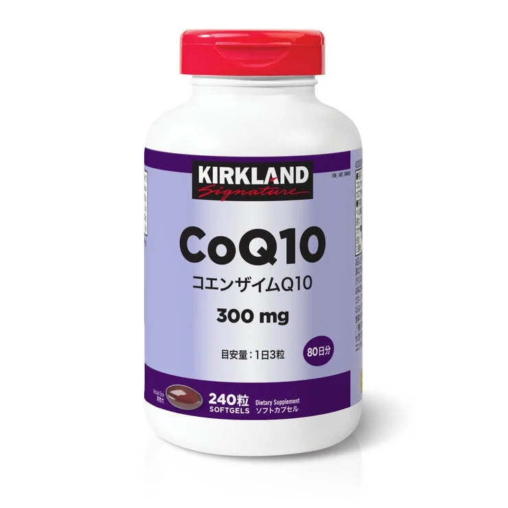 COSTCO Kirkland Signature Coenzyme Q10 240 Count