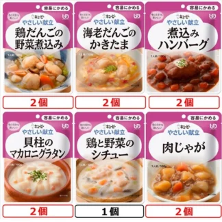 COSTCO KEWPIE Retort Variety Side Dish Assort 11 pack