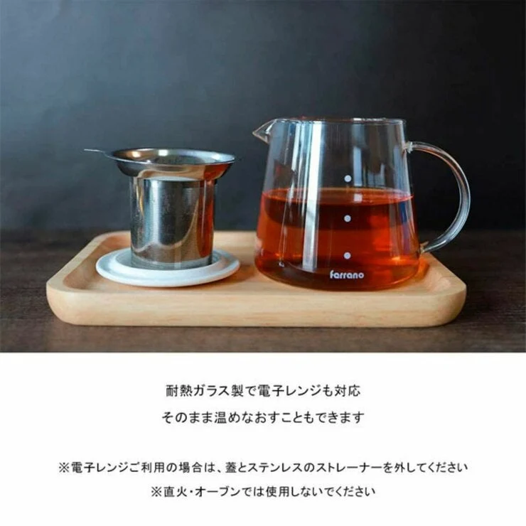 COSTCO Ferrano Tea Pot 600ml - Image 4