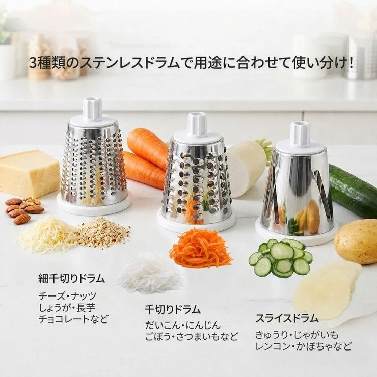 COSTCO KLEVA SLICER X2 - Image 2
