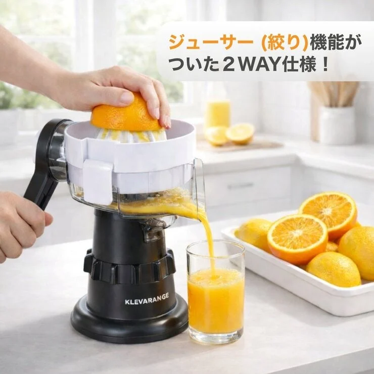 COSTCO KLEVA SLICER X2 - Image 3