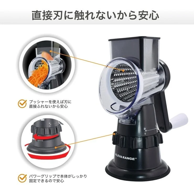 COSTCO KLEVA SLICER X2 - Image 4